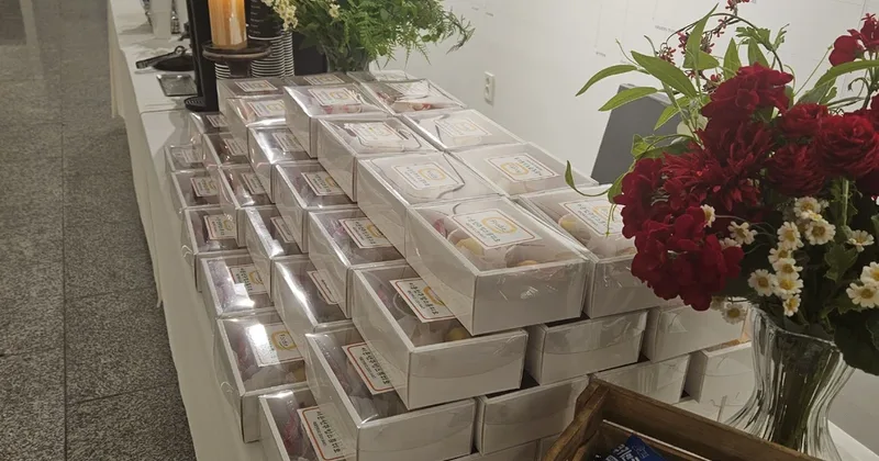 기업행사 다과케이터링 대표 사진