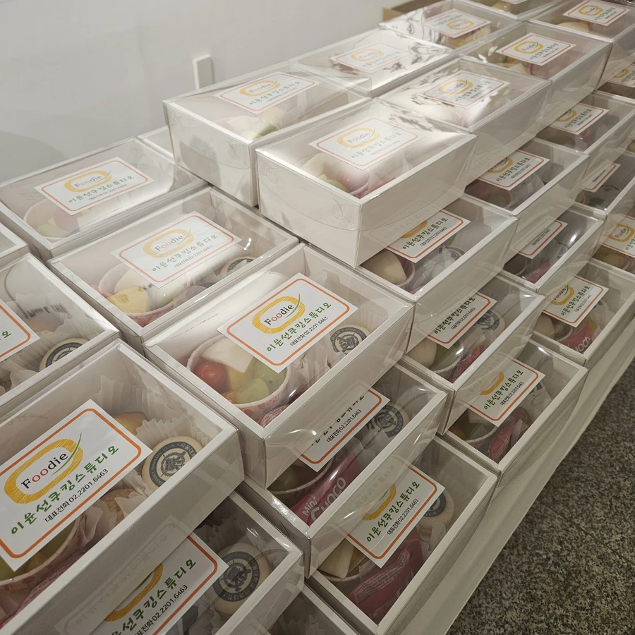 국제 행사 커피 다과 케이터링 세팅