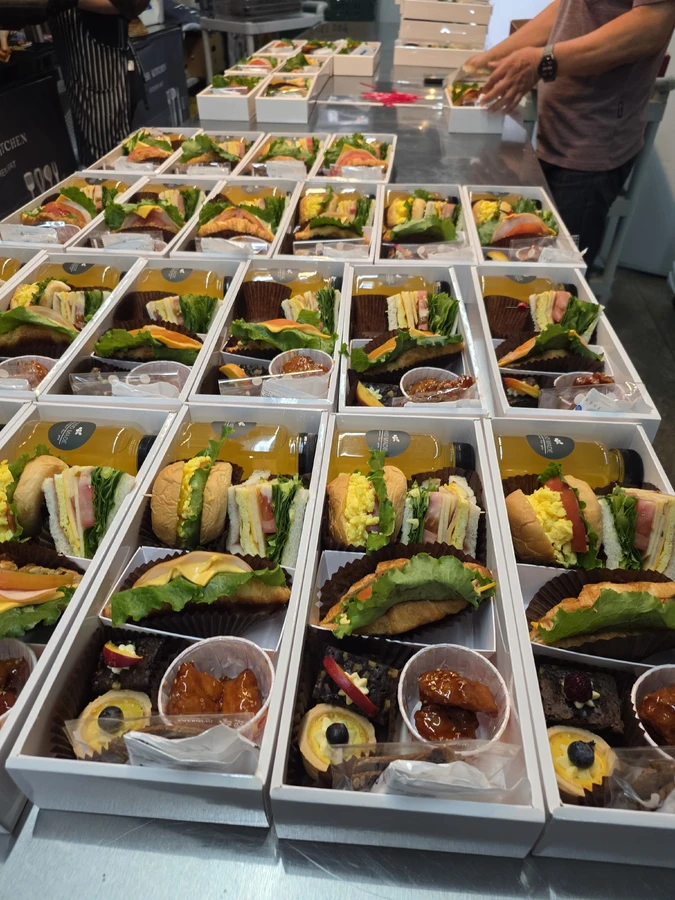 대학교 행사 도시락 — 서울대 공과대학 박스 도시락 케이터링